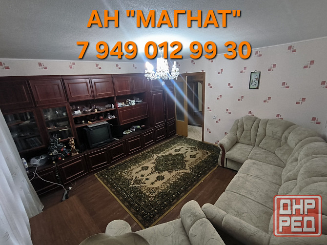 Квартира на Артема Донецк - изображение 4