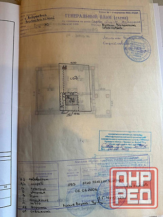 Продаётся с гаражом 3-х комнатный двухэтажный дом в с. Андреевка Донецк - изображение 9