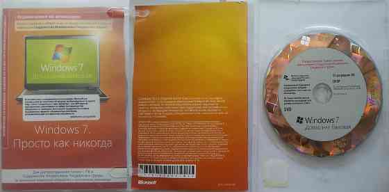 Лицензионный диск Windows 7 Донецк