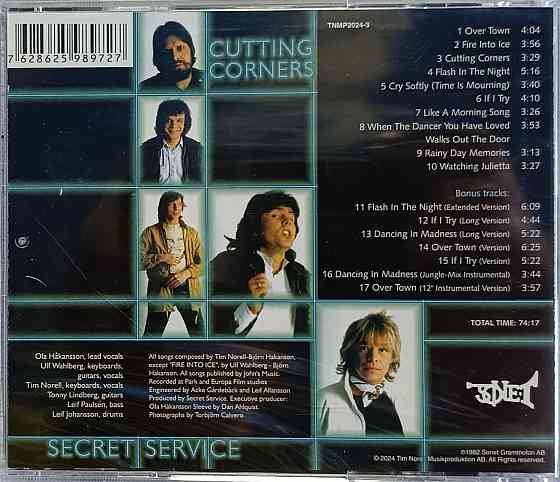 CD диск Secret Service - Cutting Corners - Донецк
