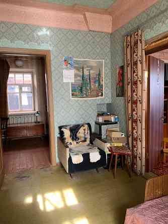 Продам дом Вертикальная Донецк