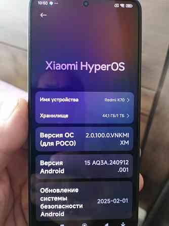 Новый Redmi K70 16/1 Донецк