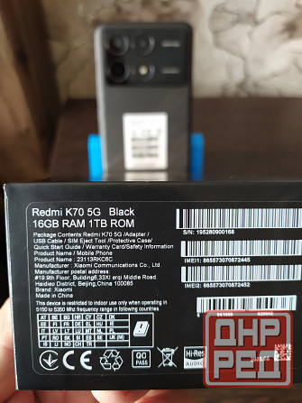 Новый Redmi K70 16/1 Донецк - изображение 4