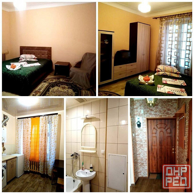 Посуточно/почасово 1-к квартира, ориентир оцкб Донецк - изображение 1