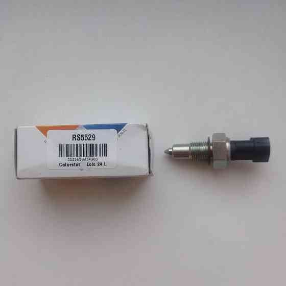 Датчик заднего хода фиат добло Донецк