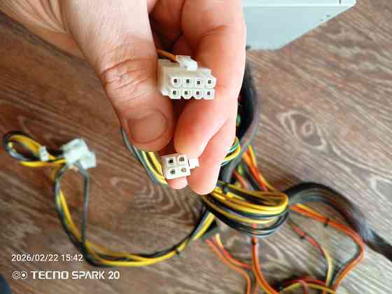 Блок питания chieftec 600 w Донецк