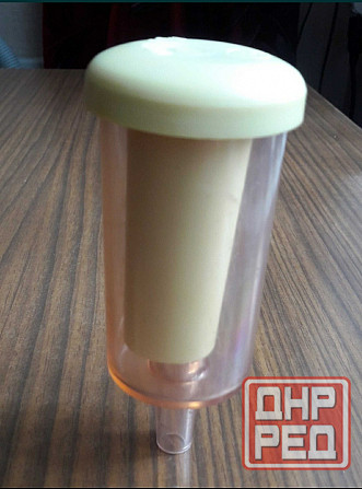 Бродильная трубка для вина Донецк - изображение 1