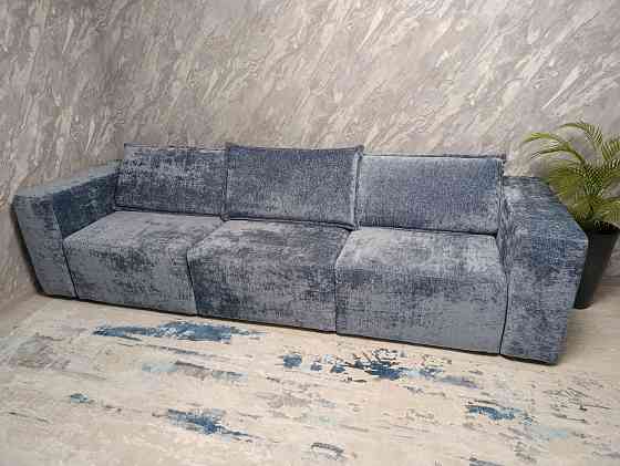 Большой модульный диван с пуфами Макеевка