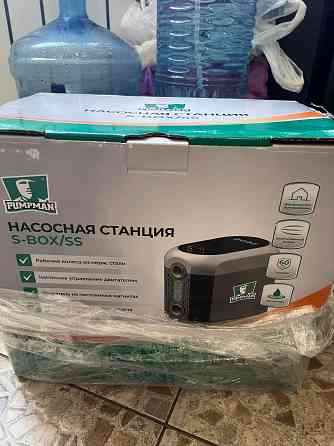 Насосная станция PUMPMAN Донецк