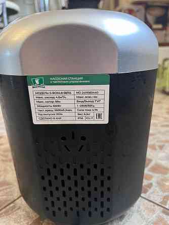 Насосная станция PUMPMAN Донецк