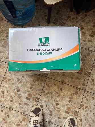 Насосная станция PUMPMAN Донецк