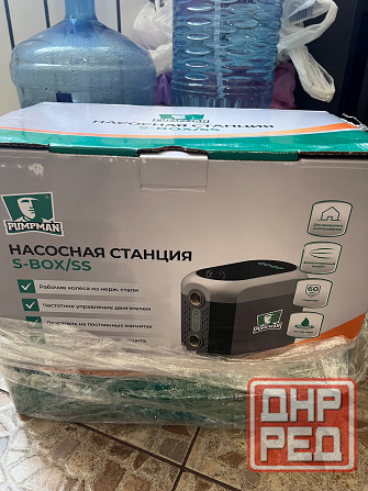 Насосная станция PUMPMAN Донецк - изображение 1