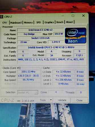Игровой блок Донецк