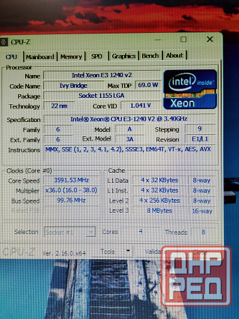 Игровой блок Донецк - изображение 5