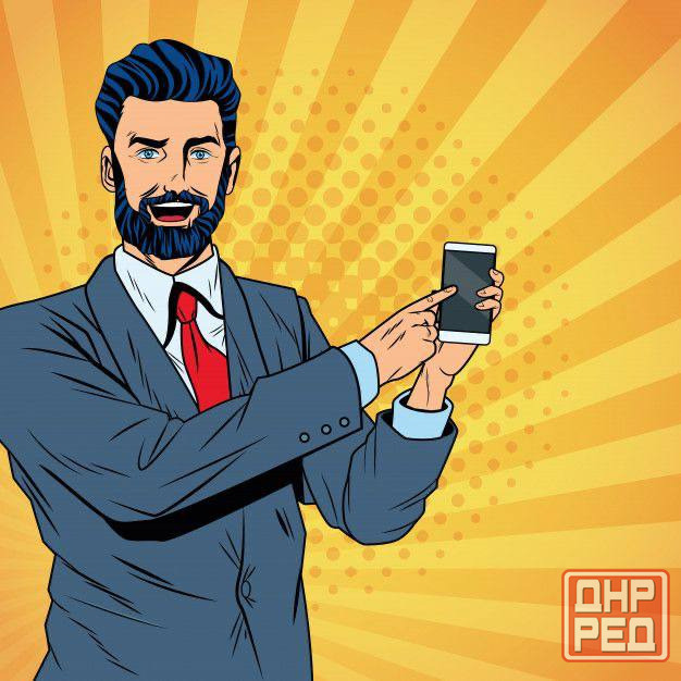 Работа в магазине! Набираем команду! Луганск - изображение 1