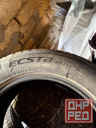 Комплект летних шин 255/55/18 Донецк - изображение 5