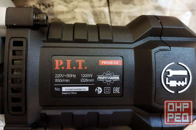 Продам мощный перфоратор p.i.t. pbh26-C4 Донецк - изображение 6