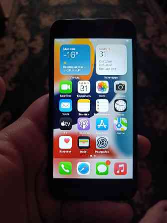 IPhone 7 32GB Харцызск