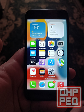 IPhone 7 32GB Харцызск - изображение 2