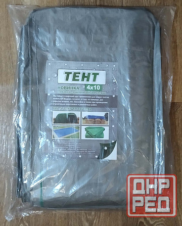 Тент 4х10 м (или 10х4 м) Донецк - изображение 1