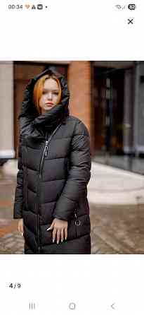 Пуховик Макеевка