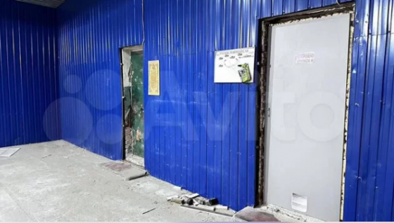 сдается помещение свободного назначения Мариуполь