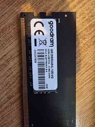 8 гб оперативной памяти GOODRAM DDR 4 Макеевка