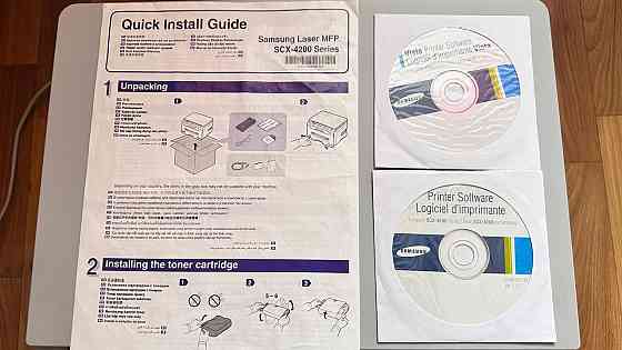 Принтер Донецк