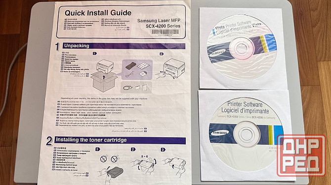 Принтер Донецк - изображение 4