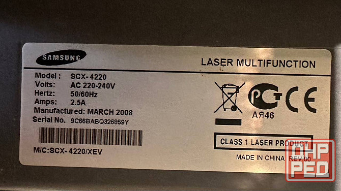 Принтер Донецк - изображение 3