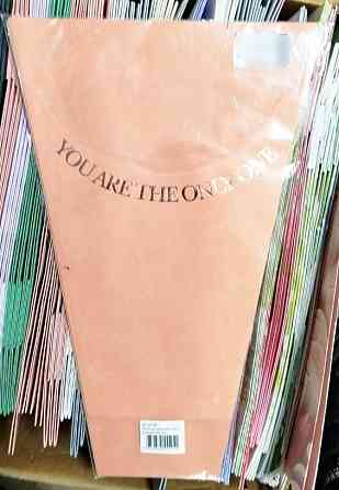 Упаковка для цветов, конусы для цветов, пакет для цветов Донецк