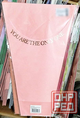 Упаковка для цветов, конусы для цветов, пакет для цветов Донецк - изображение 3