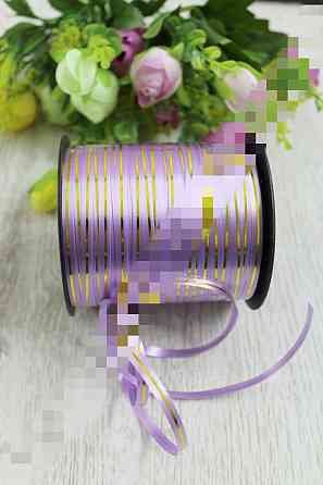 Лента полипропиленовая для упаковки цветов Донецк