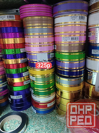 Лента полипропиленовая для упаковки цветов Донецк - изображение 1