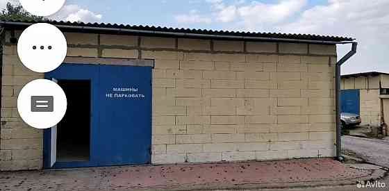 Продажа гаражного бокса 130кв.м Донецк