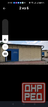 Продажа гаражного бокса 130кв.м Донецк - изображение 5