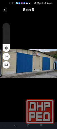 Продажа гаражного бокса 130кв.м Донецк - изображение 1