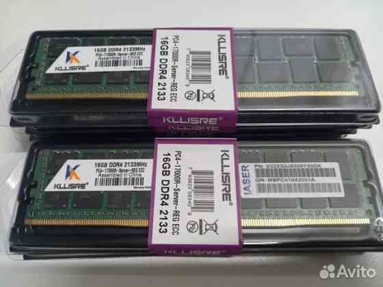 Серверная оперативная память kllisre 16 gb ecc reg ddr4 Донецк
