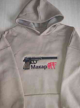 Вышивка на худи Донецк