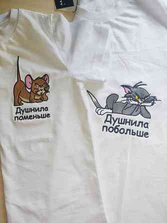 Вышивка на худи Донецк