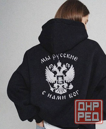 Вышивка на худи Донецк - изображение 2