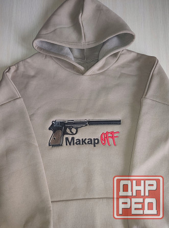 Вышивка на худи Донецк - изображение 1