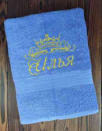 Именное полотенце Донецк