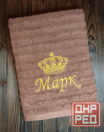 Именное полотенце Донецк - изображение 2