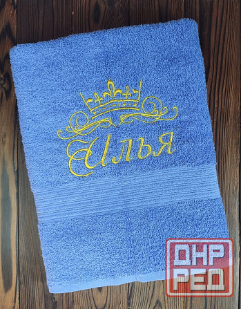Именное полотенце Донецк - изображение 1