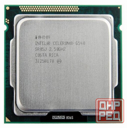 Процессор Intel Celeron G540 Sandy Bridge Lga1155, 2 X 2500 мгц б/у (арт-5325) Макеевка - изображение 1