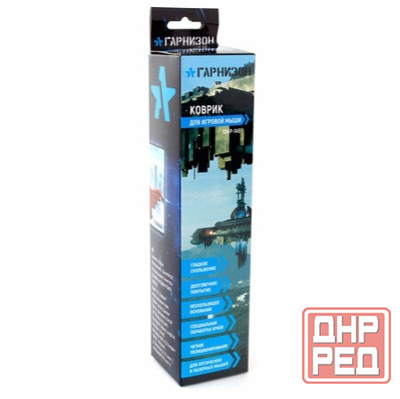 Коврик д/мыши гарнизон Gmp-145 25х20х0,3см, супергерой, ткань+рез(18068) 1918413 (арт-7059) Донецк - изображение 3