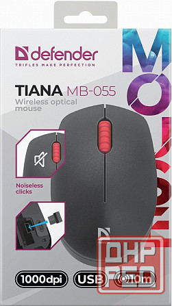 Мышь Defender Tiana Mb-055 1000dpi, черный (52055), беспроводная (арт-8888) Донецк - изображение 2