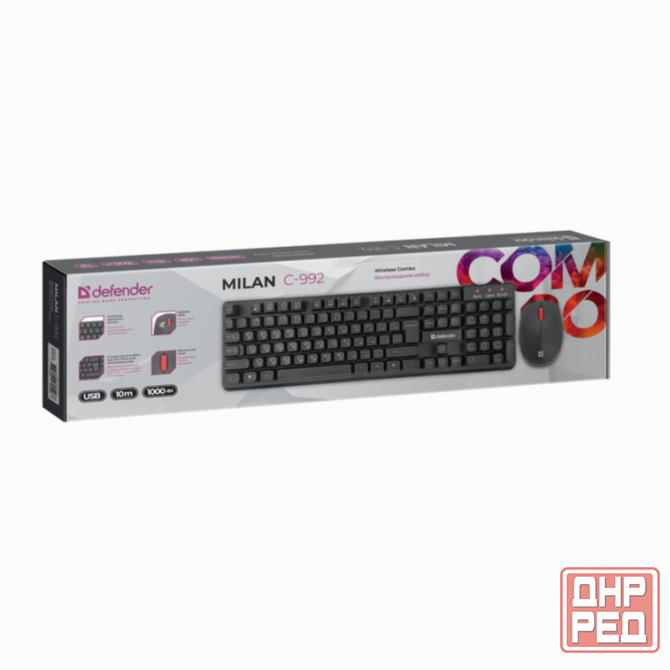 Комплект Defender Milan C-992 Silen, Usb, черный (арт-9694) Донецк - изображение 2