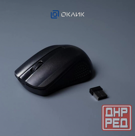 Мышь оклик 485mw черный оптическая (1200dpi) беспроводная Usb (2but) (арт-8818) Донецк - изображение 2